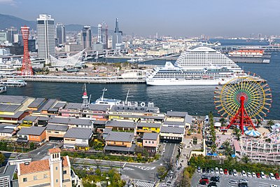 Kobe is the busiest port in the Kansai region.