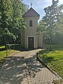 wikimedia_commons=File:Kostol Panny Márie Snežnej (Bratislava) - Kaplnka.jpg