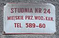 Krakow Jozefinska tabliczka.jpg