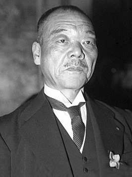 Kuniaki Koiso