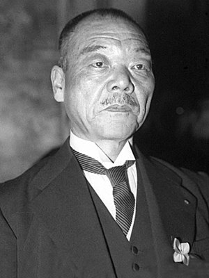 Koiso Kuniaki