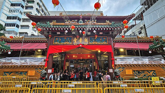 Kwan Im Thong Hood Cho Temple in February 2024.