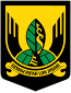 Sukabumi Kabupaten Wappen