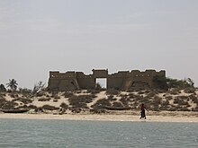 Ruins in the park LangueBarbarie.jpg