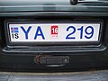 License_plates_of_Iceland