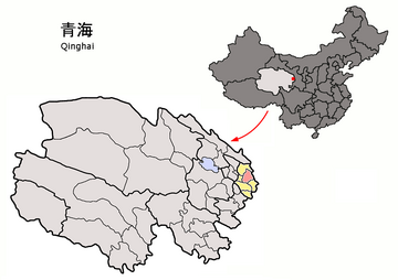 File:Location_of_Ledu_within_Qinghai_(China).png