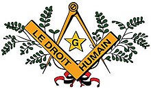 Logo de la Orde Masónica Mesta Internacional Le Droit Humain