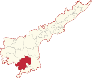 <span class="mw-page-title-main">Rajampet Lok Sabha constituency</span> Lok Sabha Constituency in Andhra Pradesh