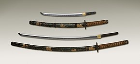 Véritable Katana Japonais