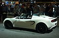 Lotus Elise