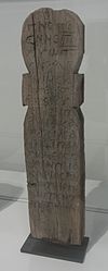 Louvre-Lens - Çalışma süresi - 77 - E 25091.JPG