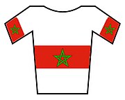 Description de l'image MaillotMorroco.jpg.