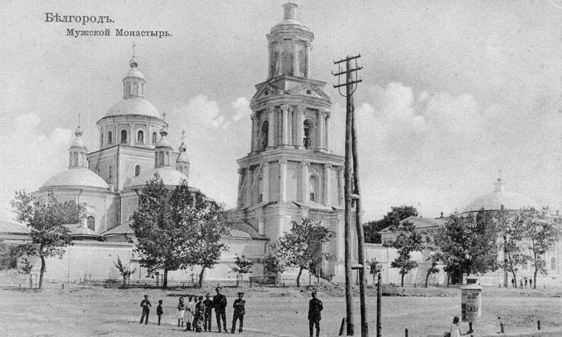 File:Male Monastery in Belgorod.jpg