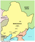 Thumbnail for Evacuation of Manchukuo