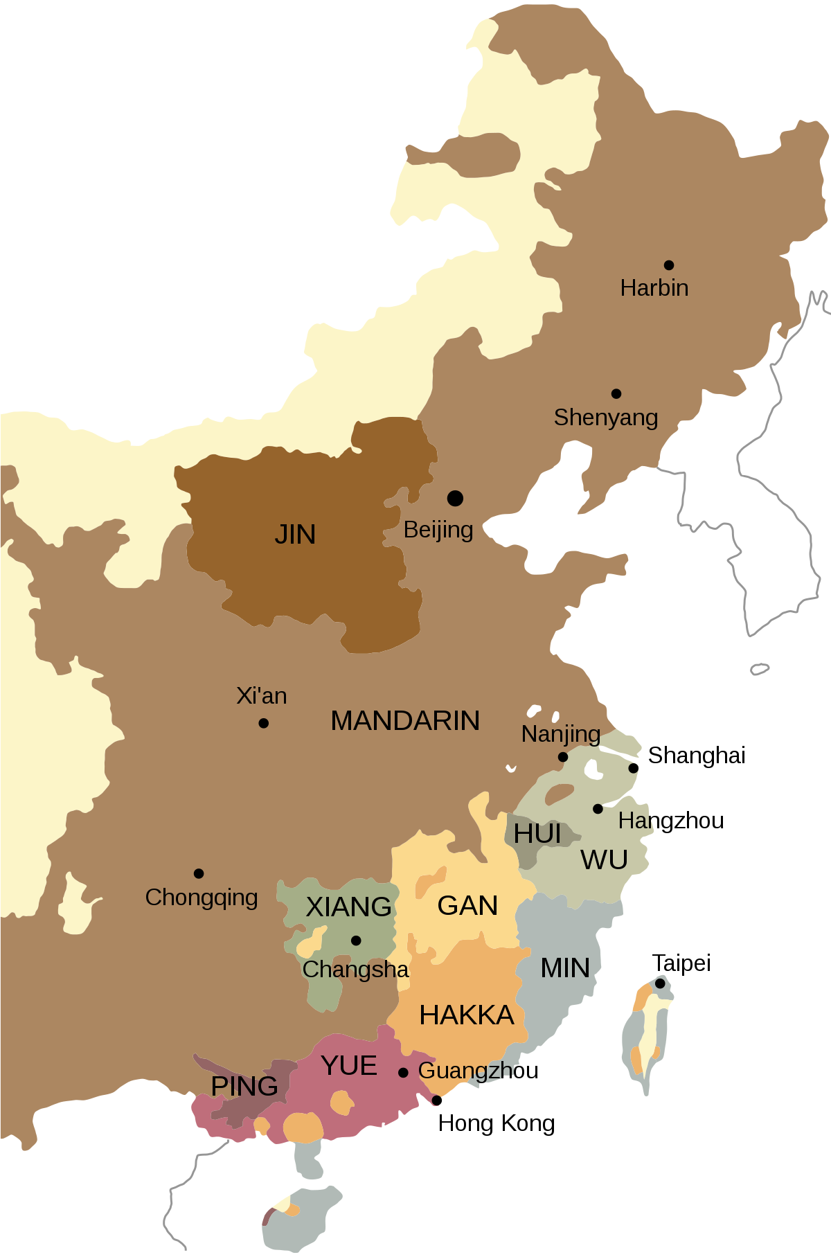 Varieties Of Chinese Wikipedia