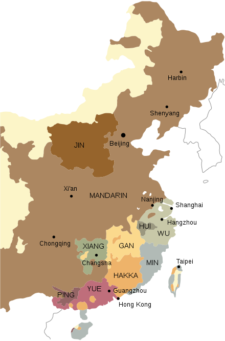 Range of Chinese dialect groups according to the Language Atlas of China.[30]