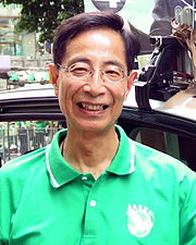 Martin Lee, leader of the pro-democracy camp and supporter of the electoral reform. Martin-lee-campaign2004.JPG