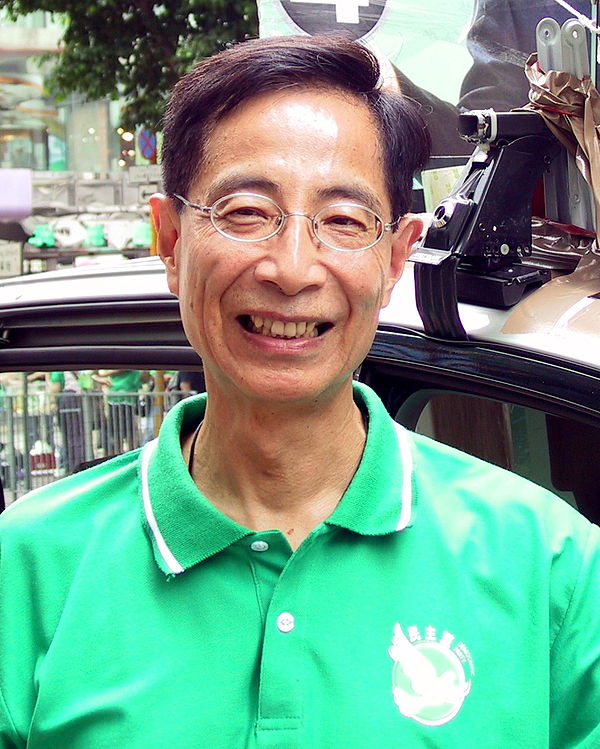 Martin Lee during the 2004 Legislative Council election campaign.