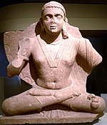 インドの歴史: インダス・ガンジス文明, 古代インドの諸王朝, インド古典文化の完成