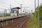 Thumbnail for Matsue English Garden Mae Station