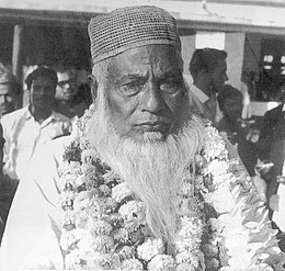 Maulana Abdul Hamid Khan Bhashani: Homme politique bangladais