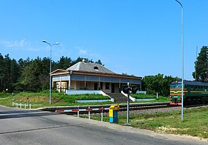 Mežciems station.jpg