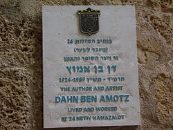 Memorial plaque on Dan Ben-Amotz house in Jaffa