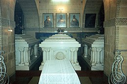 Menelik II Mausoleum.jpg
