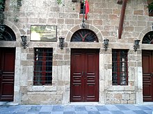 Mersin Museum voor Kunst en Beeldhouwkunst.jpg