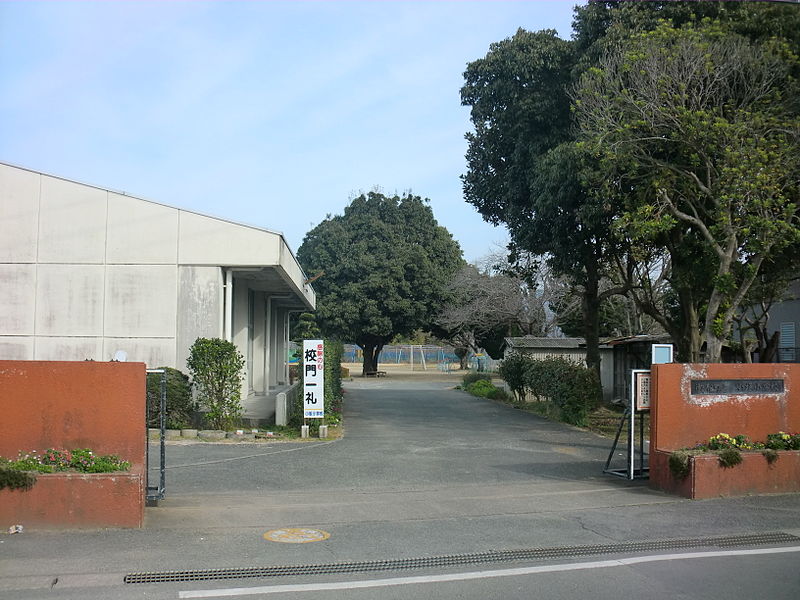 File:Mifune Ozaka Elementary school.JPG