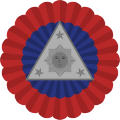 Military Cockade of the Philippines (first used in 1898-1901)