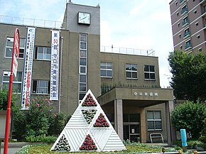 Moriguchi city-office.jpg