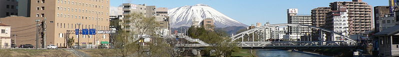 File:Morioka banner.jpg