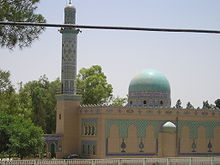 Mosque in Lashkar Gah.jpg