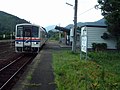 Thumbnail for Yoshii Station (Nagasaki)