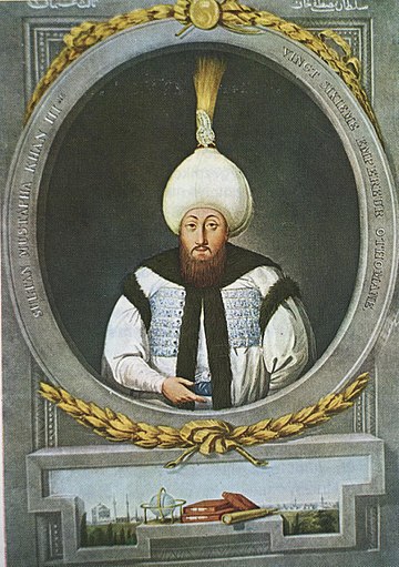 File:Mustafa3.jpg