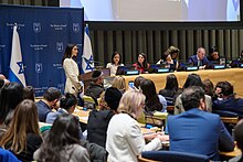 Mandana Dayani @ The UN,Perry Bindelglass for NCJW NCJW.jpg