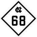 File:NC 68 1945.svg