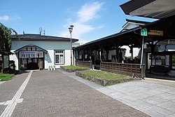 Stasiun Kakunodate