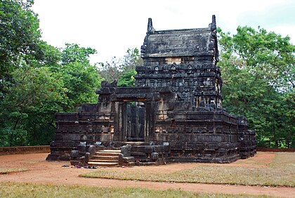 Nalanda Gedige