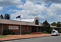 English: en:South Burnett Regional Council offices at en:Nanango, Queensland