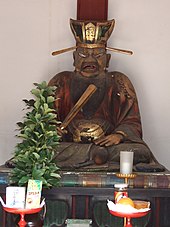 japanese god of death