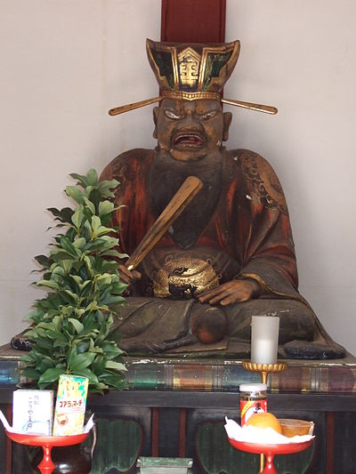 Miyazu, Kyoto Prefecture, Japan. Statue of Yama (Enma) at Nariai-ji