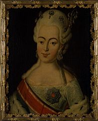 Portrait of Grand Duchess Natalya Alexeyevna