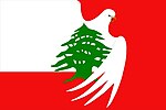 Thumbnail for New Lebanese Movement