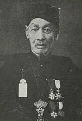 Nguyễn Văn Mại