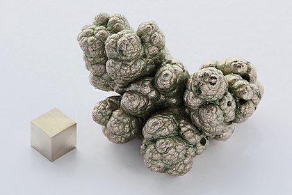 Image: A piece of nickel, about 3 cm in size