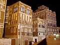 Night View of the Old City of Sana'a (2286055319).jpg