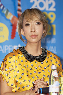 <span class="mw-page-title-main">Mika Ninagawa</span> Japanese photographer and director (born 1972)