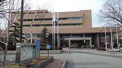 Nirasaki City hall.JPG